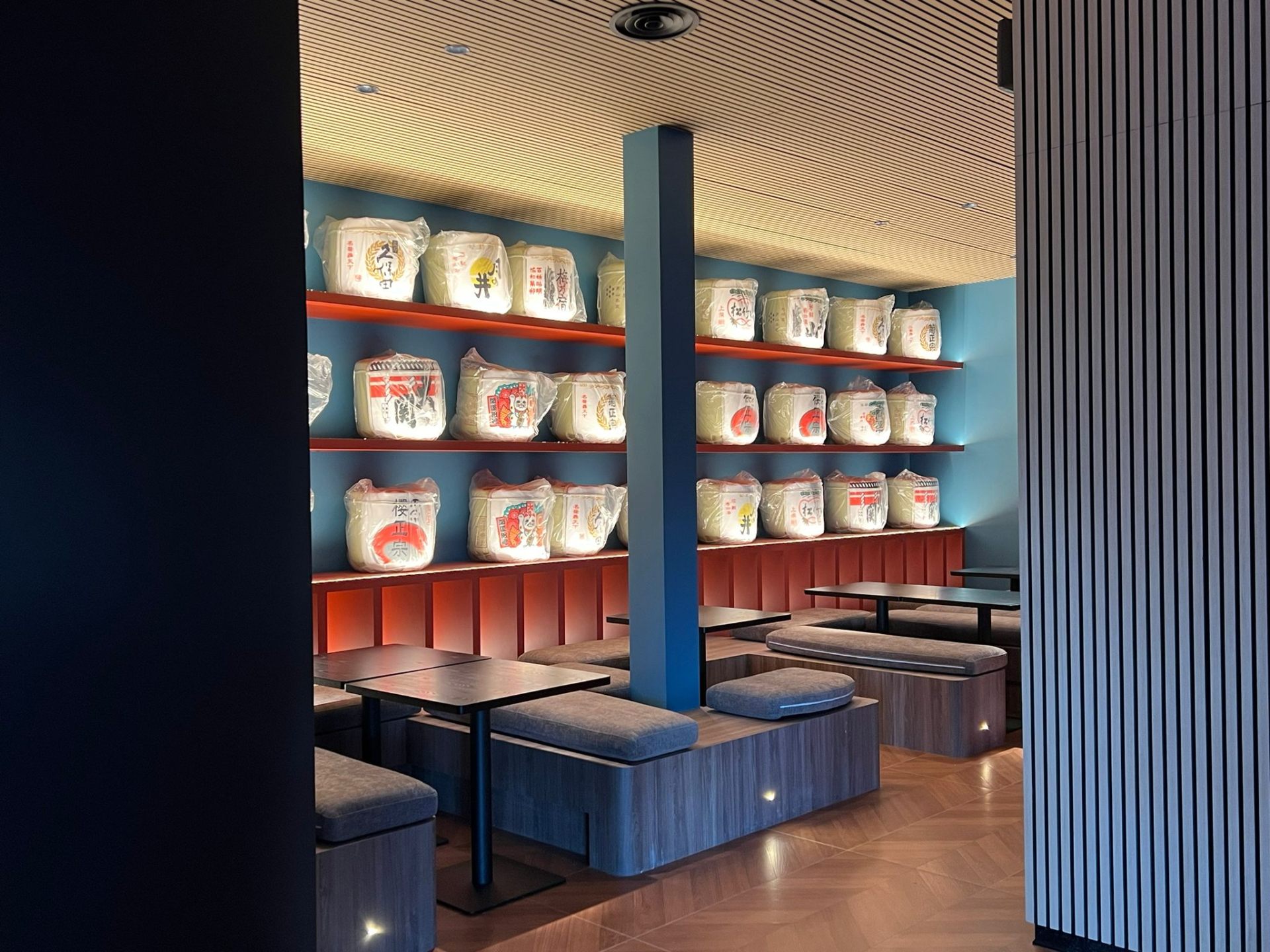 Japanese Bar Rome Mizu Maison | Ristorante Sushi Giapponese Autentico a Roma, Eur Torrino